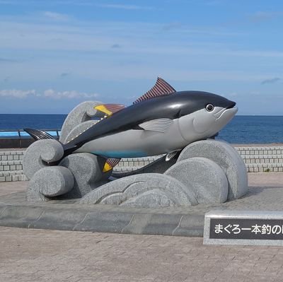 t2Seabass's profile picture. 釣り場は主にサーフ。
バイクはNinja650(青)⇒Ninja1000(緑)
ウイスキー飲んだり集めたりしてます。