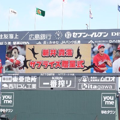 matsu295776543's profile picture. まっちゃん

野球⚾️⚾️
旅✈️