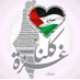 Hanan Altwaijri (@altwaijrihanan) Twitter profile photo Hanan Altwaijri (@altwaijrihanan) Twitter profile photo