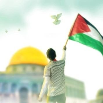 دخلت الحساب استغفر
و ادعي لأخوننا في فلسطين