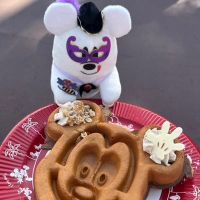 D349829998062's profile picture. D垢を作ろうとしてずっと作っていませんでした。なので今回の卒論アンケートを機会に作成しました！ これからディズニーに行く頻度が増えそうなので色々情報集めたり呟いたりしていきたいです。