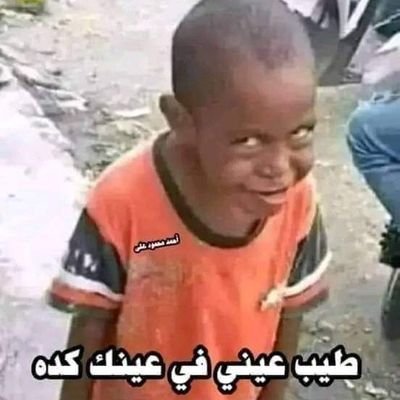 SalmanTahe59626's profile picture. لا حول ولا قوة الا بالله العلي العظيم