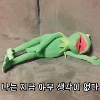 하이큐,쿠농,데못죽, 전독시 등 다수 장르 좋아하는 잡덕입니다!일상&덕질계/성인/주식 투자중/only f 
(+ 네이버웹툰의 경우 존잘님 연성만 소비중/논란 이후 어플 및 작품 소비❌️)
차단 당한 사람은 님이 잘못해서 차단 당한겁니다!