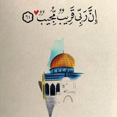 أسبابي لأيام أفضل