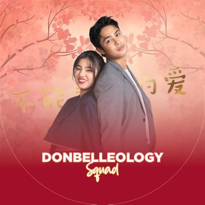 We are DonBelleology, A study of Donny Pangilinan & Belle Mariano and supporter of DONBELLE. Affiliated to @DonBelleOFC. Follow us for more updates. 💜