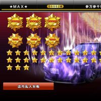 イケしょ〜☆MAX☆ (@0207_shogo) 's Twitter Profile Photo イケしょ〜☆MAX☆ (@0207_shogo) 's Twitter Profile Photo