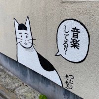 Kaga (@yagirlkaga) 's Twitter Profile