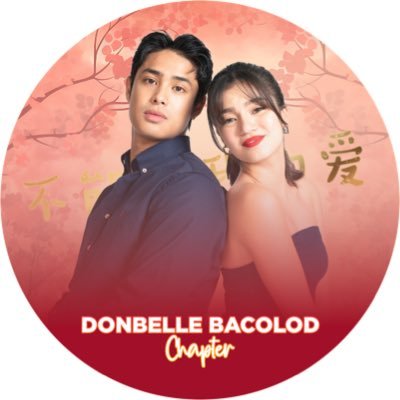 Maayong adlaw! We are DonBelle Bacolod; a group of Ilonggos who are here to support @donnypangilinan and @bellemariano02! 🖤❤️ | An affiliate of @donbelleofc.