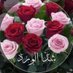 شــذآ آلــــۄړډ (@shthalwar) Twitter profile photo شــذآ آلــــۄړډ (@shthalwar) Twitter profile photo