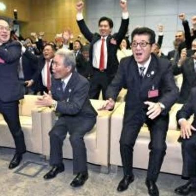 🐾カジノ（IR）反対🐾

維新はいらない🙅
嘘つき維新の会🤦
歴史改ざん維新の会🤦
橋下某の出馬時から反対💁
実家が東大阪市🐾

🐾リニア反対🐾