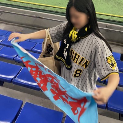 2 0 0 4 ( 1 9 ｻｲ ) Osaka ┊ ︎HANSHINTIGERS Fan Club 🐯💛┊# 8.SATO┊︎ # 65.YUASA┊ ︎SEIKOGAKUIN ⚾︎┊︎Baseball ┊︎