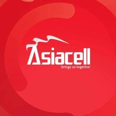 The first mobile telecommunications company in Iraq, established in 1999, and the first company covering the 18 governorates