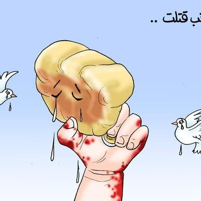 3LAAFIGO's profile picture. 