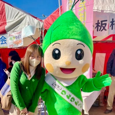 おいしい居酒屋巡りを楽しむお母さん🍺(о´∀`о)🍶 #奥板橋であそぶ会 やってます♪🐈🐈と家族を守ってます💪