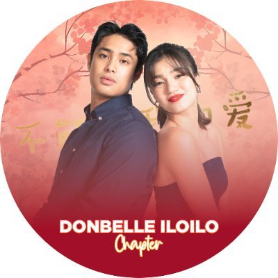 Maayong adlaw! We are DonBelle Iloilo; a group of Ilonggos who are here to support @donnypangilinan and @bellemariano02! 🖤❤️ | An affiliate of @donbelleofc.