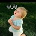 abdeh halim said 🤲🇵🇸💔🇵🇸🤲 (@abdehhalim) Twitter profile photo abdeh halim said 🤲🇵🇸💔🇵🇸🤲 (@abdehhalim) Twitter profile photo