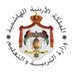 وِزَارَةُ التَّرْبِيَةِ والتَّعْلِيم الأردنيَّة (@edugovjo) Twitter profile photo