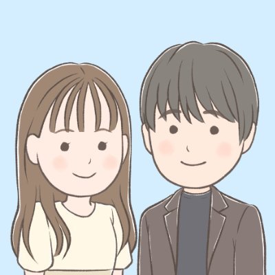 旅行好き夫婦が「コスパ重視！素敵なホテル」を中心に毎日ポストしています✨セールや大幅割引情報は見つけ次第即ポスト！時々宿泊記録や旅行中の情報もポストしますよ♪気軽にフォローして下さいね！