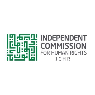 Independent Commission for Human Rights.  الهيئة المستقلة لحقوق الإنسان.