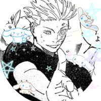 dem • sukuna wins!(@gojoulicious) 's Twitter Profile Photo