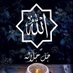 Hamad Rafiq (@hamadrafiq13) Twitter profile photo Hamad Rafiq (@hamadrafiq13) Twitter profile photo