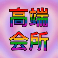重庆铜梁区 (@yuli_piew) 's Twitter Profile