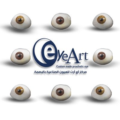 أول وأكبر مركز متخصص للعيون الصناعية بالبصمة في مصر والدول العربية والأفريقية
Follow Us on https://t.co/aoRANEMrMv & https://t.co/PjG1QOpqk6
