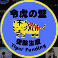 レイドひろ (@raidhiro1) Twitter profile photo