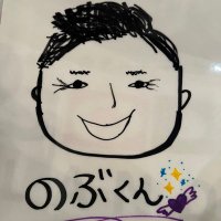 の ぶ よ し 🤤(@nobu_nightplay) 's Twitter Profile Photo