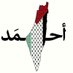 أحمد الجمل (@ahmed22elgamal) Twitter profile photo