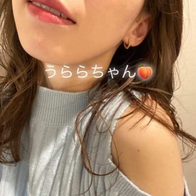かわいがってください。日々、大人な写真を撮ってます。おしり好きさん、どうぞ😙たまにコスプレ着たりすることも。