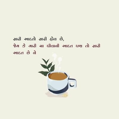 hiteshsinhmakw3's profile picture. 