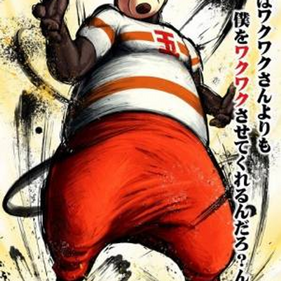 kazumaX_Euoni's profile image