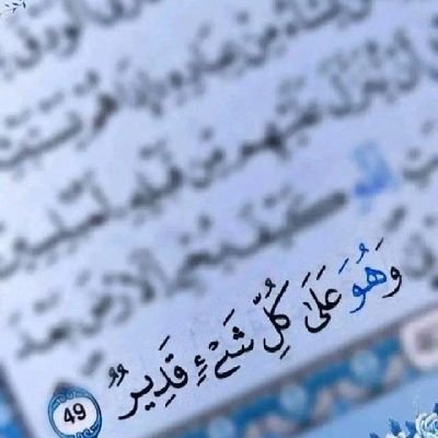 abdraouve30039's profile picture. 