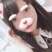 成人済 // 153cm // F // 会いたい系 // かまってちゃん // DM⭕
🐼LINEとか https://t.co/foWq1GoKT2