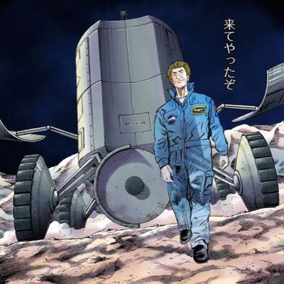 NA_Osawa_KI's profile picture. 遊戯王 (2017日本代表選考会出場)#シャドバ (RAGEday2 cgs.dwb.dov.cdbミリオンday2 dov プレーオフ準決 ors)