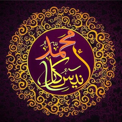 aneeskara786's profile picture. 