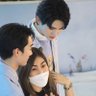25Book_Force09's profile picture. 🧡Falling in love with FB on 07.04.23🍅 #kasibook #fforce_ 🦊 #ฟอสบุ๊ค