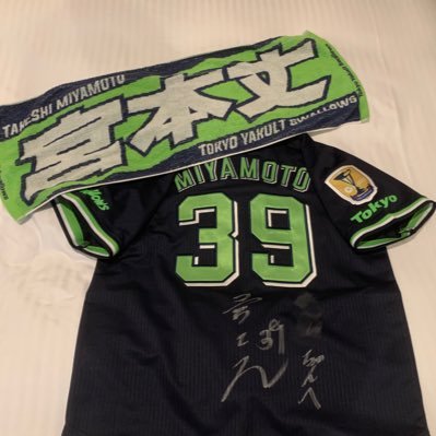 💚 (@ys__3916_) / Posts / X