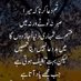 zsh khattak (@zshkhan66) Twitter profile photo zsh khattak (@zshkhan66) Twitter profile photo