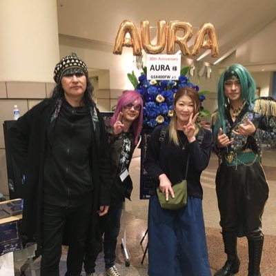 hiroqon217's profile picture. 番号で たまに 呼ばれます。 AURA (平成元年から変わらず追っかけ中❤️💛💚💜) AURAが とにかく 大好き(*'▽'*)♪ PIEの  【ずっと ずっと】が いつも 脳裏で リピートしてます🎶