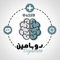 دوبامين (@o1li9) 's Twitter Profile