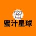 吾道 (@johnwil78509158) Twitter profile photo