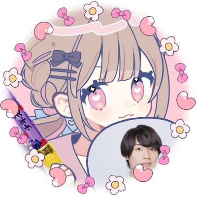あかりん (kinda ia)さんのプロフィール画像
