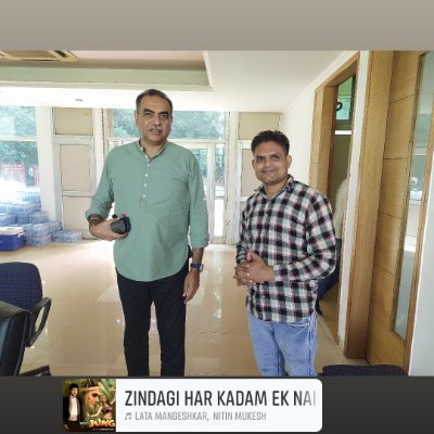 Bhagwat09572609's profile picture. The parot मारी चूच on the table।
