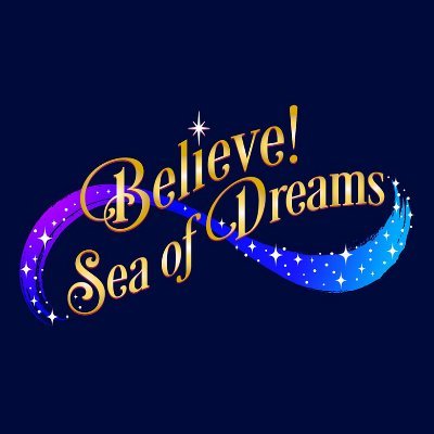 ThisSeaofDreams Profile Picture