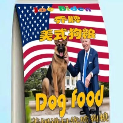 catygj1's profile picture. 爱看一切殖人蚣蜘反贼乐子