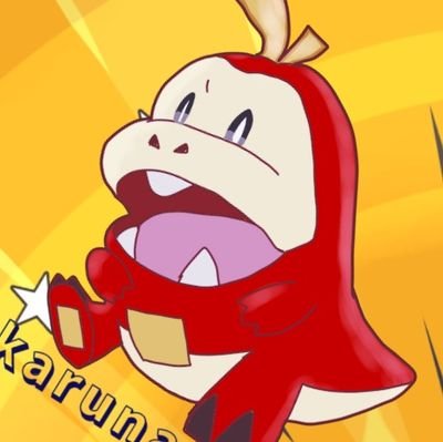 火琉那さんのプロフィール画像