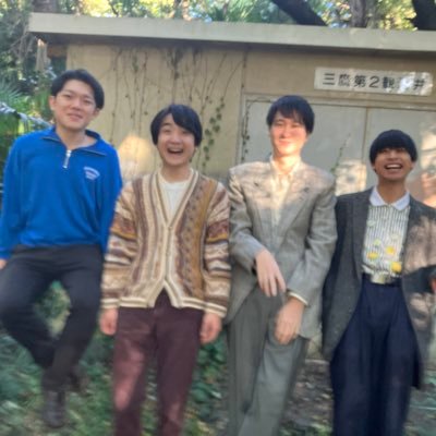 28号 (@28Gou96) / Posts / X