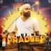 Pradeep Machiraju Fans™ (@pradeepmachifc) Twitter profile photo Pradeep Machiraju Fans™ (@pradeepmachifc) Twitter profile photo